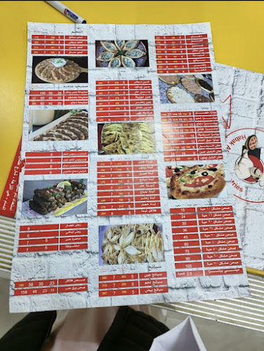 8177 شارع عثمان بن عفان، النزهة، الدمام 32254،، الدمام 32254