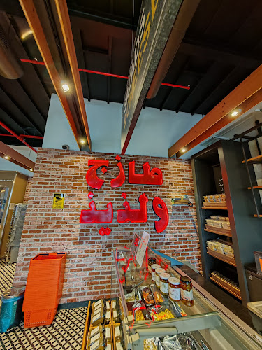 6FJW+HW8، طريق الملك عبدالعزيز، الوردتين، أبها 62521