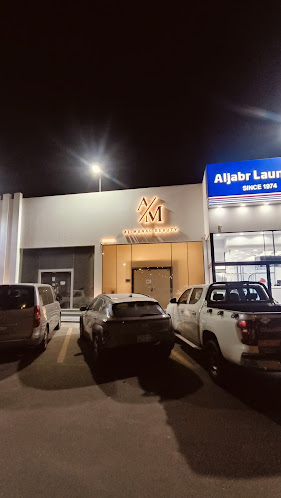 مجمع محلات مخطط الخزامى - الجفر،