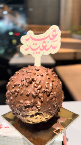 Abdulmaqsud khoja، الروضة، جدة 23435