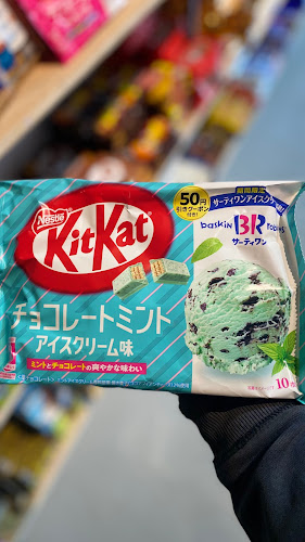 كسره للحلويات والتسالي المستوردة - الضيافة