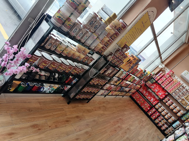 طريق مجلس التعاون، التعاون، الخبر 34632