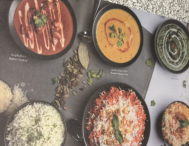 بومباي رياني - الضيافة