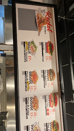 ذا بلان - الضيافة