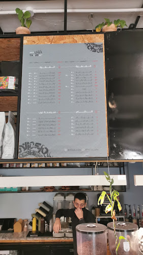 ذوب كافيه - الضيافة