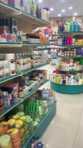 الحواس للعطارة والمحامص