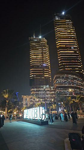 سناك بار Snack Bar