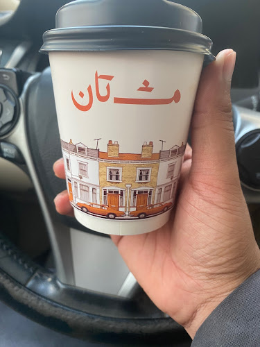 Comentarii opinii despre مشتان