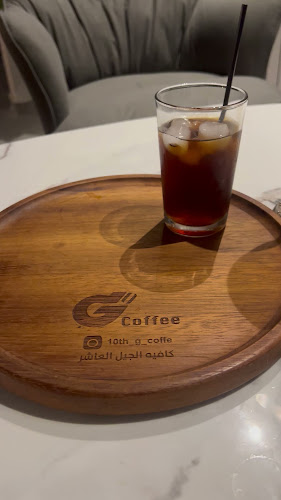 Opinii despre كافيه الجيل العاشر în المدينة المنورة - الضيافة