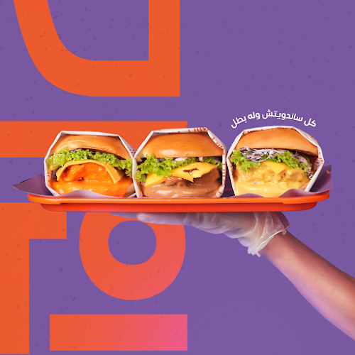 Opinii despre كيين | KiiN în الدمام - الضيافة