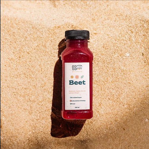 ايرث بار - الظهران