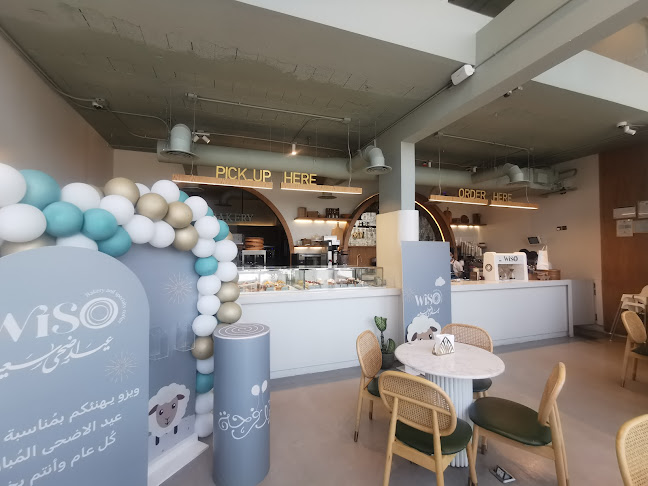 Comentarii opinii despre Wiso Bakery