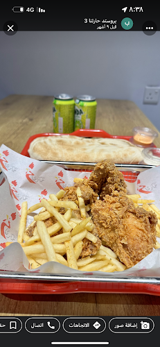 بروستد حارتنا 3