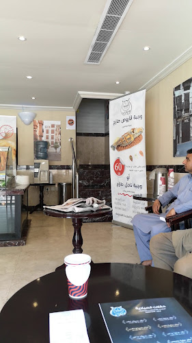 المكرونة، 4019، 8764، جدة 23337