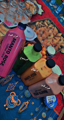 مانتو روز Manto rose - نجران