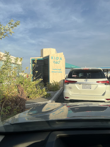 9GMW+WFP، ابو كبير، المدينة المنورة 42396