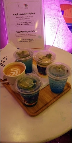 Comentarii opinii despre اوفردوز | overdose