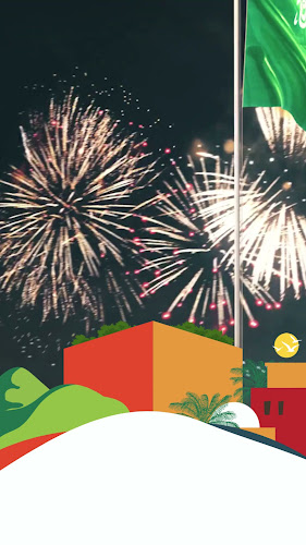 طريق الأمير محمد بن عبدالعزيز، السليمانية، الرياض 12214