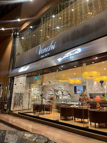 فينكي - الضيافة