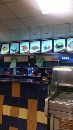 مطاعم الشرعبي - الضيافة