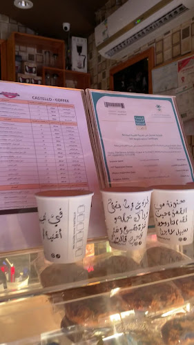 شارع الملك عبد الله الفرعي، حثم، المدينة المنورة 42363