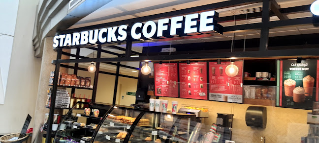 ستاربكس كافيه