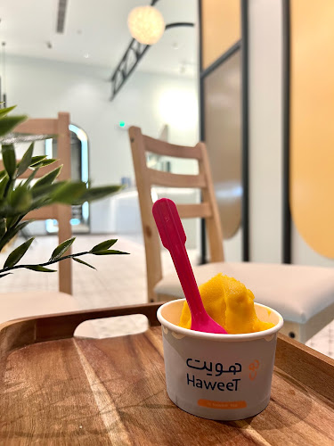 هويت HaweeT - الضيافة