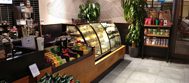 Starbucks - الضيافة