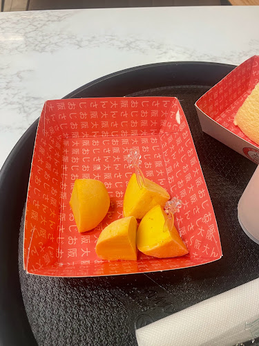 أنكل أوساكا - الرياض