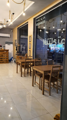 Fernas restaurant | مطعم و مطبخ فرناس