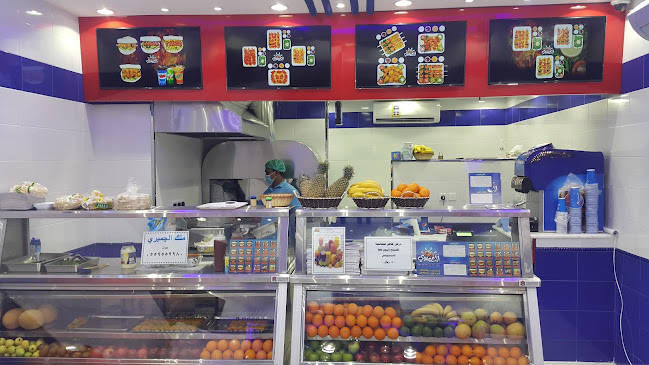 ملك الجمبري