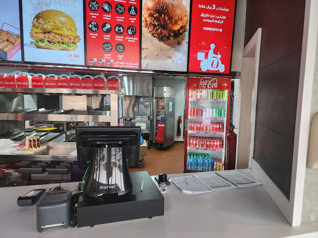 Opinii despre سلطان دي لايت برجر | Sultan Delight Burger în الرياض - الضيافة