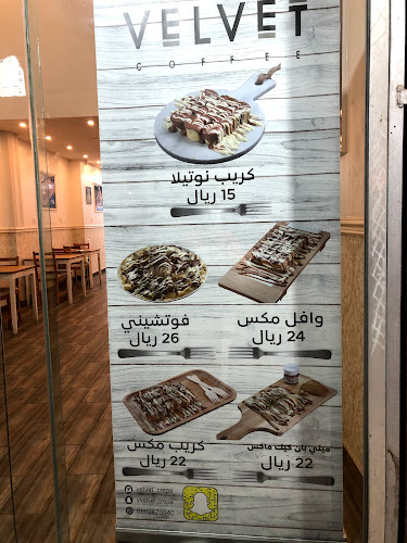 4657 شارع الملك خالد، غرناطة، الدمام 32246