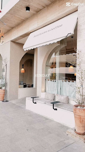 باك - الضيافة