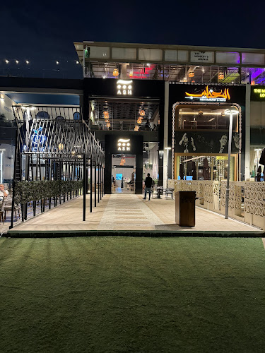 Comentarii opinii despre Ash Cafe - آش كافيه