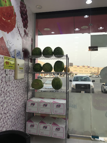 Comentarii opinii despre عرايسي عصائر طازجة