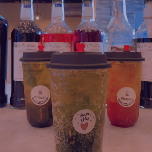 طريق الملك سعود، الدفاع، المدينة المنورة 42377