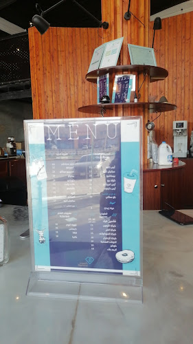 دايموند كافيه - الضيافة