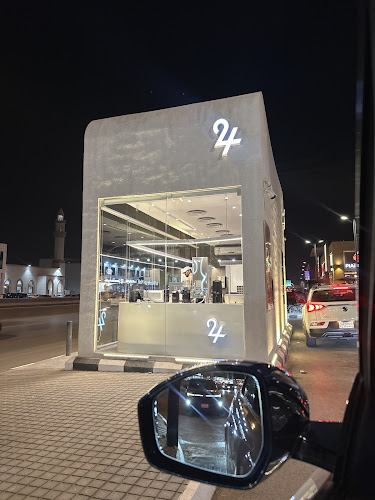 24Cafe - الرياض