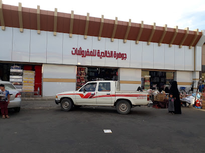 سوق المرحبي