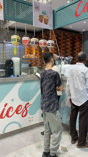 بروتين - المدينة المنورة