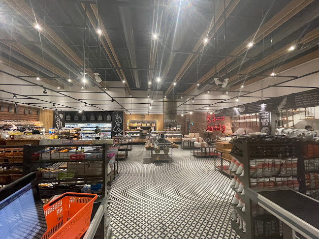 أفران الحطب