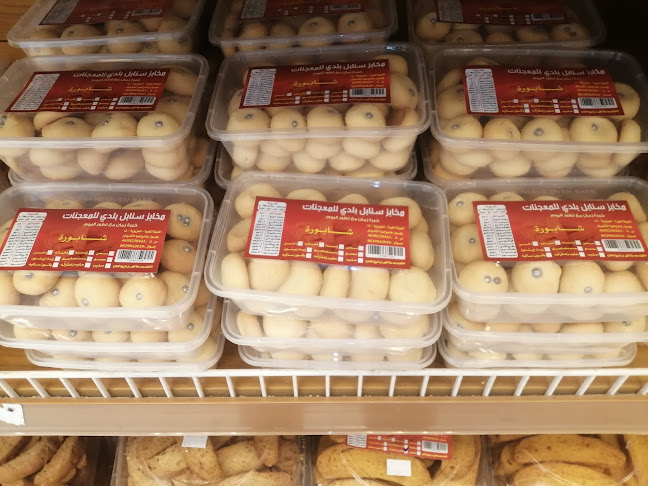 3215 عبدالرحمن بن عقبة االجهني، حي العزيزية، المدينة المنورة 42377 6332،