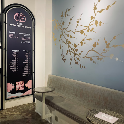 بيور سنتر, شارع التخصصي،, المحمدية، الرياض 12364