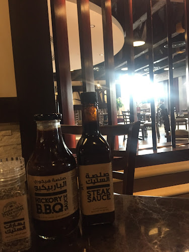 ستيك هاوس - الضيافة