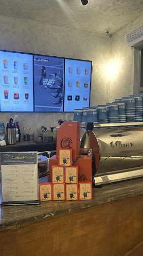 Comentarii opinii despre ارتشي