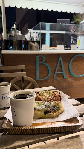 Comentarii opinii despre باك