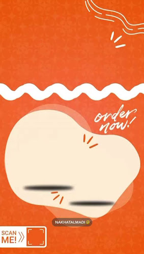 مطعم نكهة الماضي للماكولات الشعبيه - المدينة المنورة