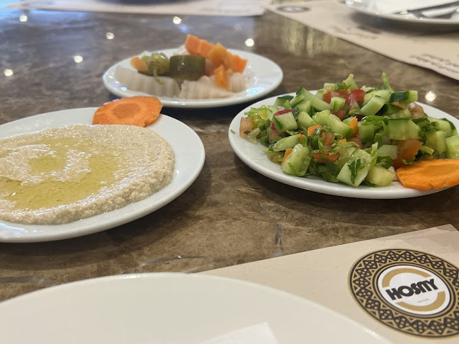 مطعم حسني - الضيافة