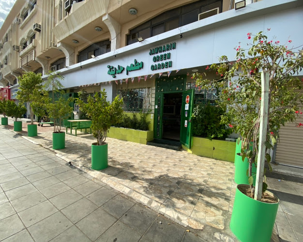 Comentarii opinii despre مطعم الحديقة